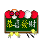 台湾・日本・英語・眼鏡女子リン3（個別スタンプ：15）