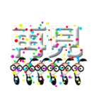 台湾・日本・英語・眼鏡女子リン3（個別スタンプ：30）