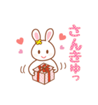 うさちゃんのかわいい日常（個別スタンプ：6）