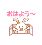 うさちゃんのかわいい日常（個別スタンプ：13）