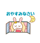 うさちゃんのかわいい日常（個別スタンプ：16）