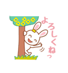 うさちゃんのかわいい日常（個別スタンプ：26）