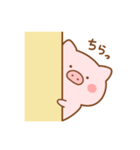 ぶたたん（個別スタンプ：5）