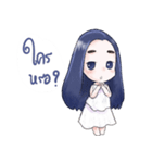 LulLul La（個別スタンプ：2）