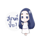 LulLul La（個別スタンプ：3）