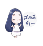 LulLul La（個別スタンプ：4）