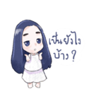 LulLul La（個別スタンプ：5）