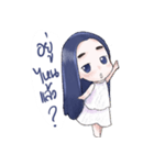 LulLul La（個別スタンプ：8）