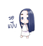 LulLul La（個別スタンプ：12）