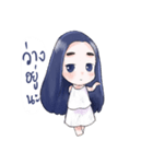 LulLul La（個別スタンプ：23）