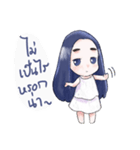 LulLul La（個別スタンプ：30）