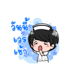 Cutie Nurse（個別スタンプ：13）