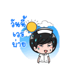Cutie Nurse（個別スタンプ：14）