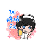Cutie Nurse（個別スタンプ：26）