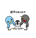 気ままなペンギン（仮）3（個別スタンプ：4）