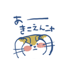 ぱぱねこおじさん（個別スタンプ：14）