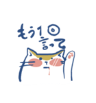 ぱぱねこおじさん（個別スタンプ：21）