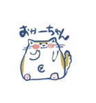 ぱぱねこおじさん（個別スタンプ：30）