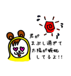 小さいオジニャン（個別スタンプ：12）