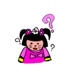 小さいオジニャン（個別スタンプ：20）