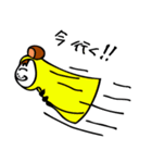 小さいオジニャン（個別スタンプ：35）
