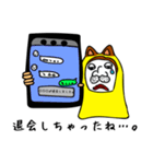 小さいオジニャン（個別スタンプ：39）