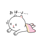 ねこの世界（個別スタンプ：9）