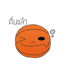 BasketballS2（個別スタンプ：3）