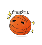 BasketballS2（個別スタンプ：8）