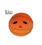 BasketballS2（個別スタンプ：9）