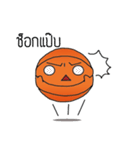 BasketballS2（個別スタンプ：11）