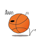 BasketballS2（個別スタンプ：13）