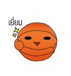 BasketballS2（個別スタンプ：14）