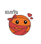 BasketballS2（個別スタンプ：22）