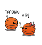 BasketballS2（個別スタンプ：27）