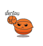 BasketballS2（個別スタンプ：30）