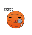 BasketballS2（個別スタンプ：31）