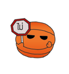 BasketballS2（個別スタンプ：32）