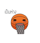 BasketballS2（個別スタンプ：36）