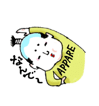 OTONOくん3【よく使う言葉】（個別スタンプ：1）