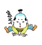 OTONOくん3【よく使う言葉】（個別スタンプ：2）