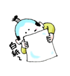 OTONOくん3【よく使う言葉】（個別スタンプ：4）