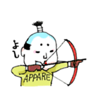 OTONOくん3【よく使う言葉】（個別スタンプ：6）