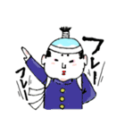 OTONOくん3【よく使う言葉】（個別スタンプ：7）