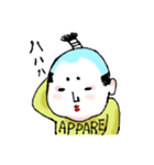 OTONOくん3【よく使う言葉】（個別スタンプ：9）