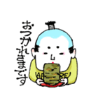 OTONOくん3【よく使う言葉】（個別スタンプ：12）