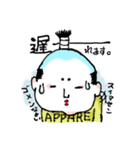 OTONOくん3【よく使う言葉】（個別スタンプ：15）