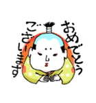 OTONOくん3【よく使う言葉】（個別スタンプ：16）