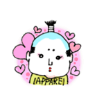 OTONOくん3【よく使う言葉】（個別スタンプ：18）