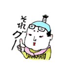 OTONOくん3【よく使う言葉】（個別スタンプ：23）